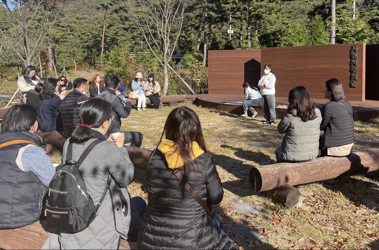 해양교육원, 교직원 생태체험 치유 연수 신청 받아