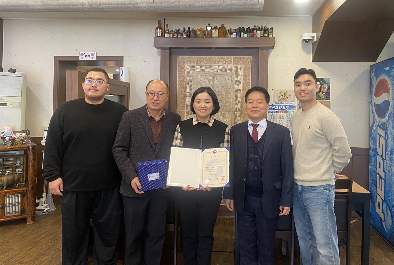 진천 청주왕족발보쌈, 우수 백년가게 벤처기업부 장관 표창