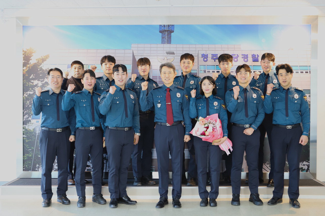 청주 청원·흥덕·상당경찰서 신임경찰환영간담회