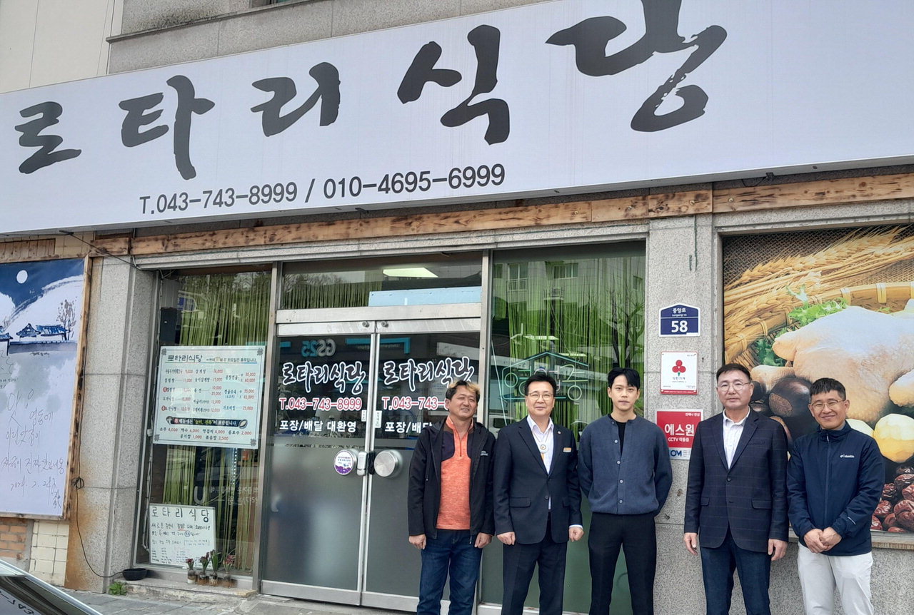 영동읍 지역사회보장협의체, 교동짬뽕·로타리식당에 착한가게 현판식
