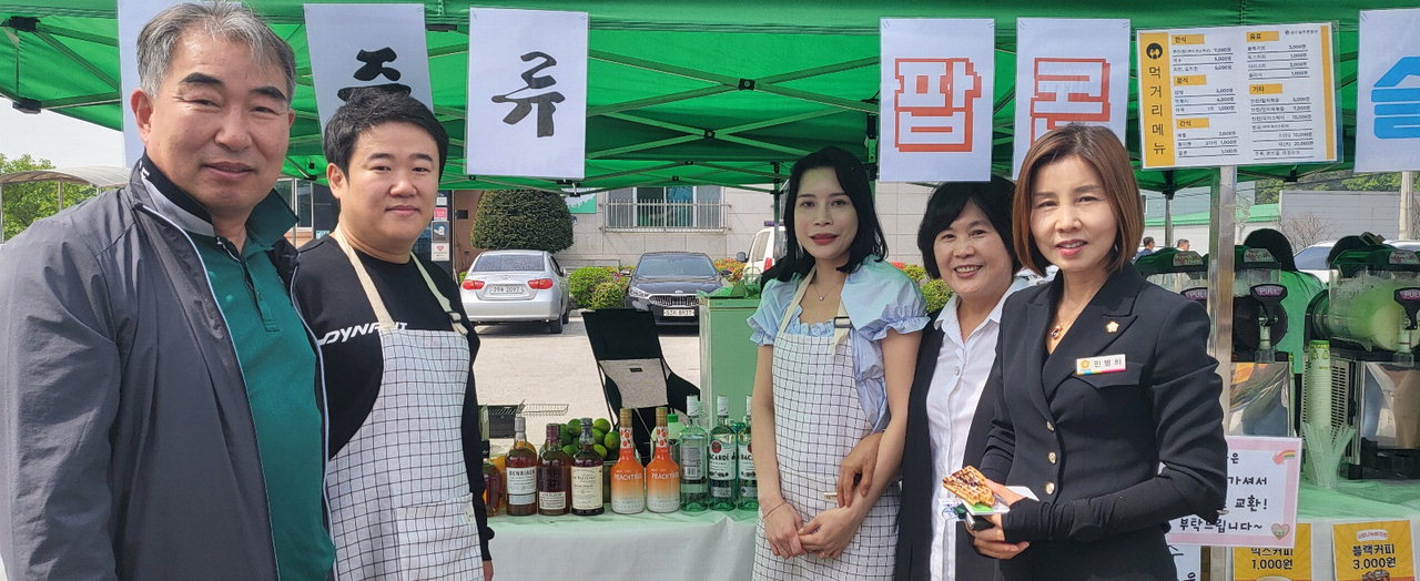 석성 삼신늘푸른동산, 사랑나눔 바자회…재활치료 차량 마련