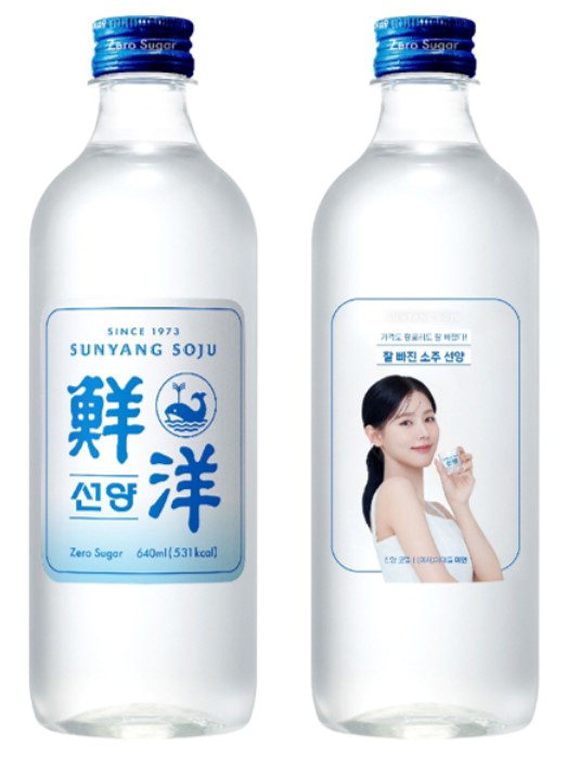 선양소주, 고물가 시대 역슈링크…선양소주 640㎖