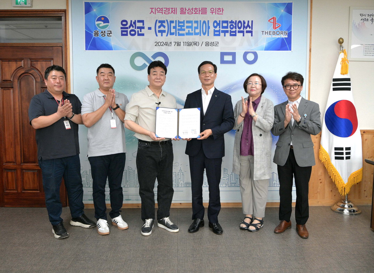음성군, 백종원 대표와 지역 먹거리 개발 나선다