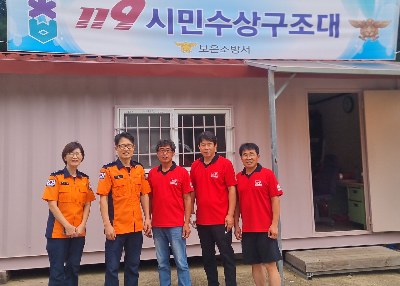 신길호 보은소방서장, 서원계곡 119시민수상구조대 격려