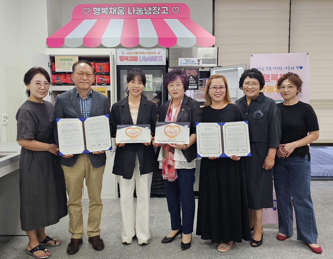천안 부성2동·한국축협월드미트·파리바게뜨 천안삼성SDI점과 협약식 진행