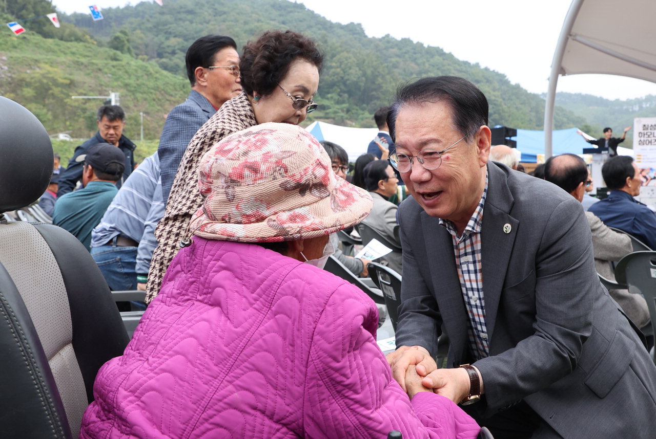 괴산군, 2024년 칠성면 경로잔치 및 주민화합 한마당 개최
