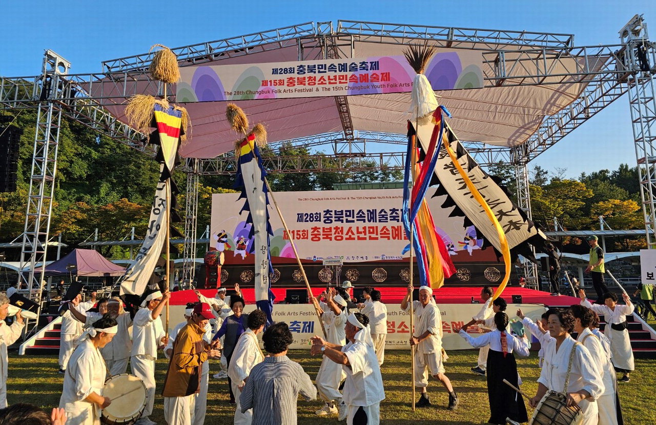 보은 장안면전통민속보존회, 제28회 충북민속예술축제서 대상