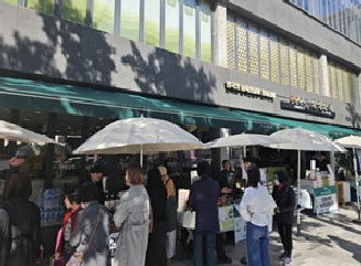 충북 못난이 농산물, 서울 동행상회서 판매