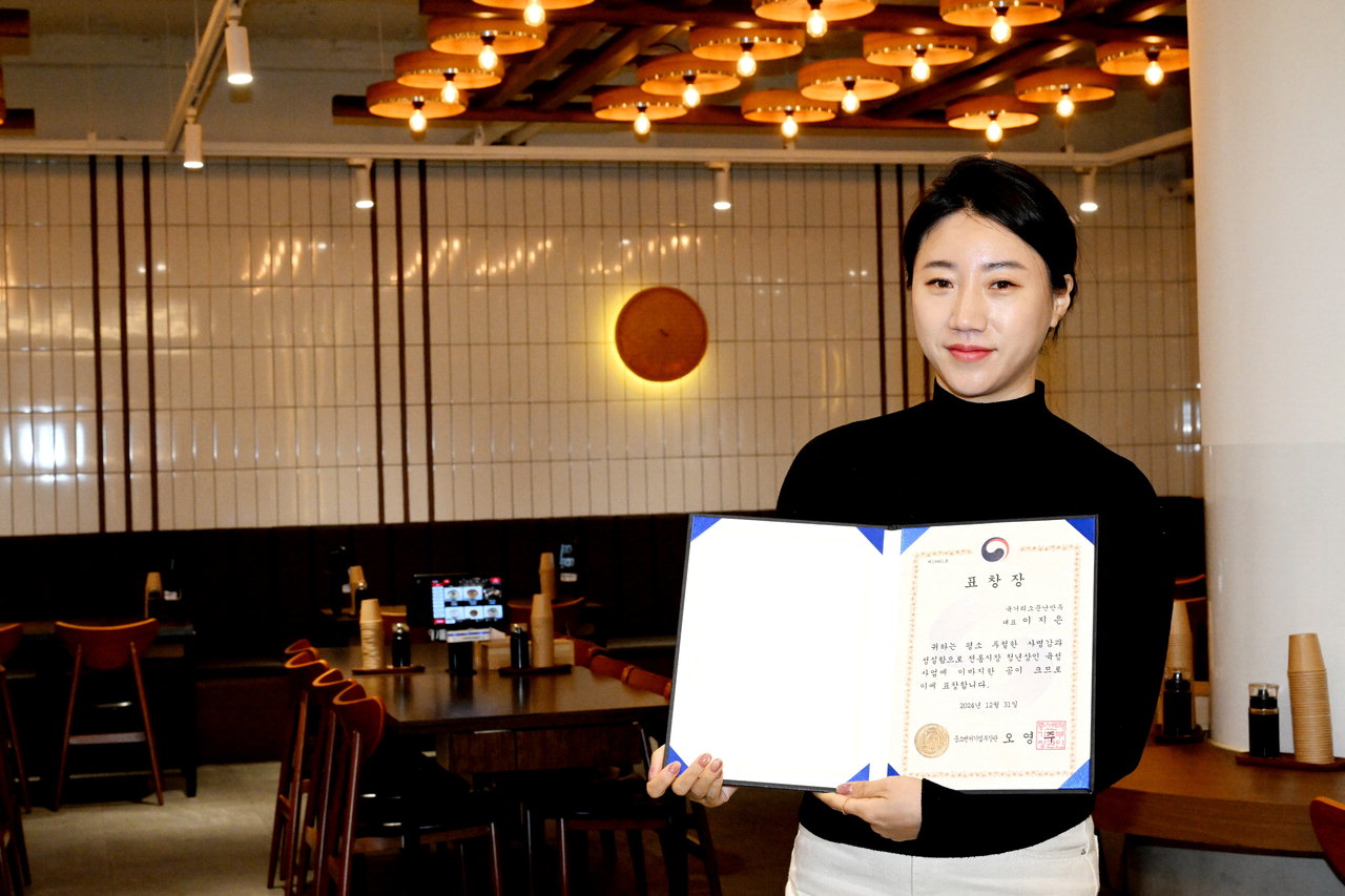 육거리소문난 만두 참고 이미지 2