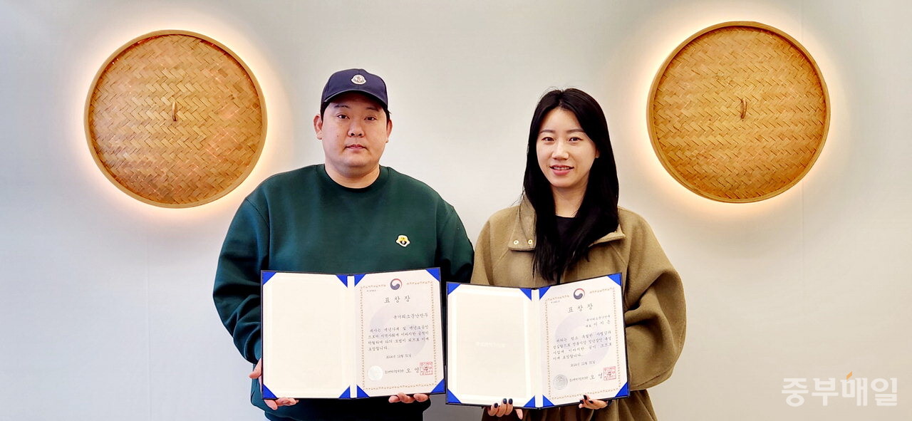 청주 육거리소문난만두, 지난해 중기부장관 표창 2관왕