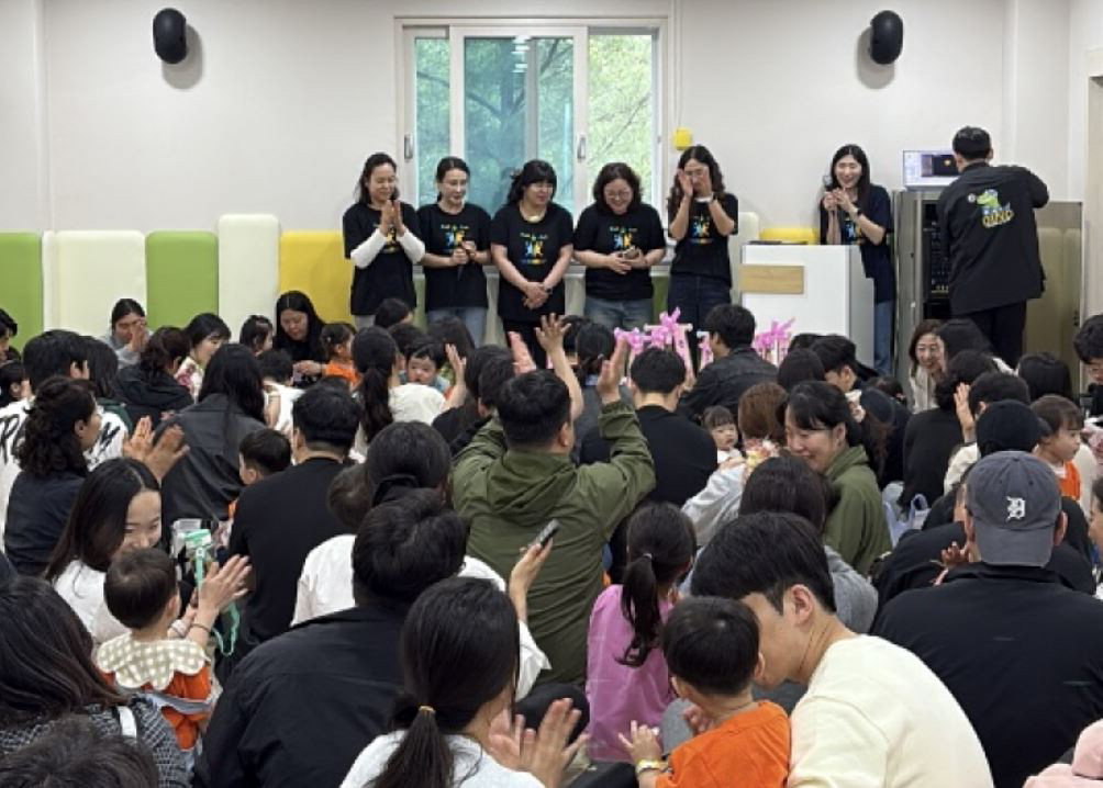 청주 흥덕경찰서, 어린이날 기념 행사 눈길
