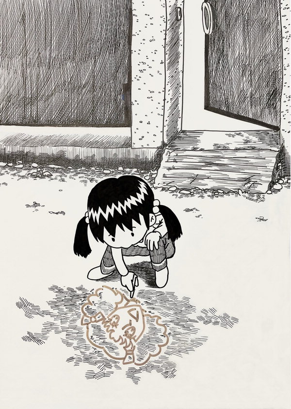 홍자까 개인전 뜬금없는 그림, 31일까지 청주 마당 갤러리