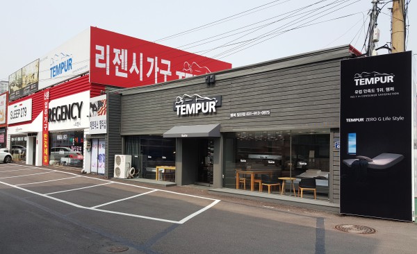 일산가구단지 신혼가구전문 리젠시가구 템퍼매트리스 전문매장 오픈 기념 반값할인 행사!