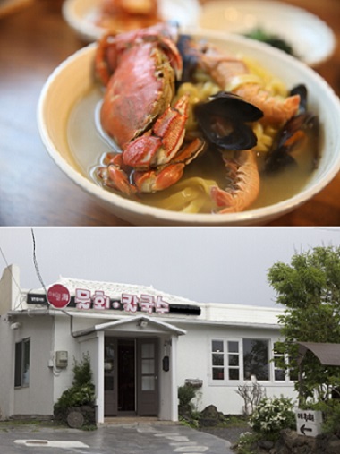 제주 애월 맛집 애월해, 카페 같은 인테리어에서 즐기는 황게칼국수와 물회