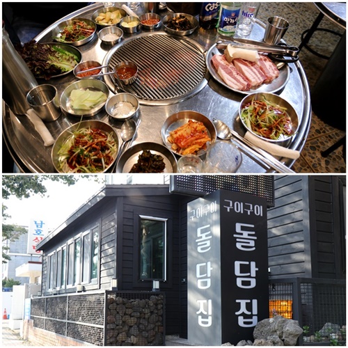 제주도 서귀포 중문 흑돼지구이맛집 ‘서귀포 구이구이 돌담집’, 차별화된 제주 흑돼지고기 맛 선보여
