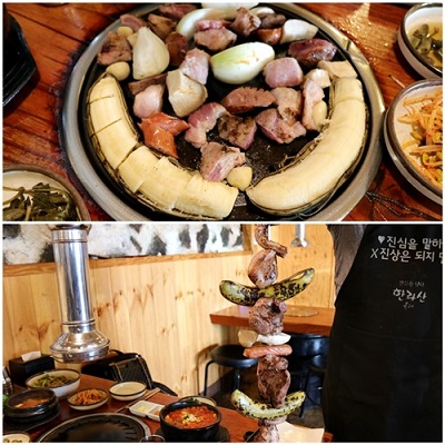제주도산방산맛집 ‘돌담집’, 봄철 입맛 돋구는 식사 선봬