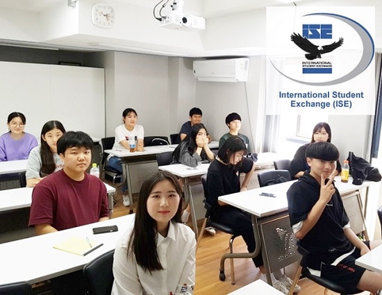 ㈜유학센터, 2019년 1월 학기 미국 국무부 교환학생 조기모집과 장학금 지원