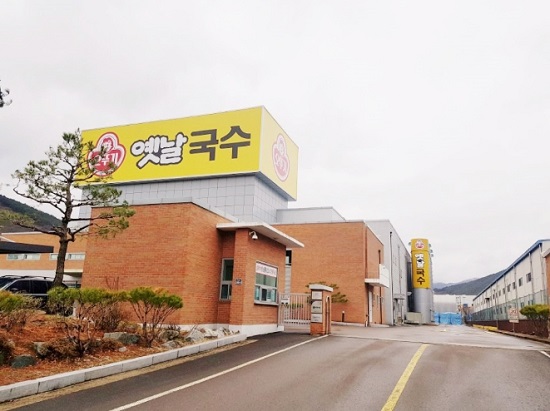 오뚜기 국수제조기업 ‘동명식품’에서 선보인 유망카페프랜차이즈 ‘커피홀’