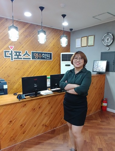 광주 풍암동 수학 영어학원 ‘더포스 영수학원’, “모든 학습의 기본은 ‘독해력’이다”