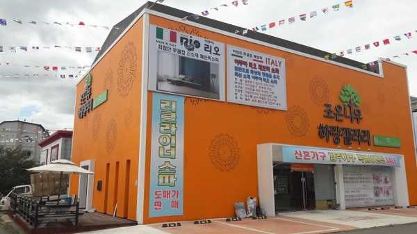 파주운정가구박람회 리클라이너소파 특별도매전