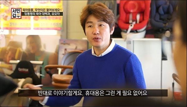 육아대장 1주년 맞이 이벤트 실시
