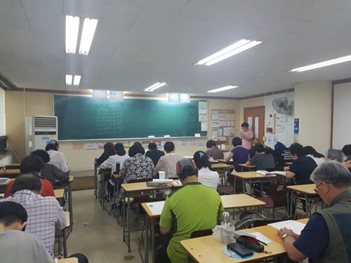 부산한양학원, 만학도를 위한 성인검정고시반 개강 소식 전해