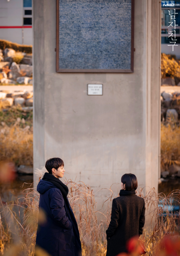 [서울가볼만한곳] ‘남자친구’ 송혜교·박보검처럼 데이트할까? 홍제동 미술관부터 ‘백종원의 골목식당’ 돈까스까지