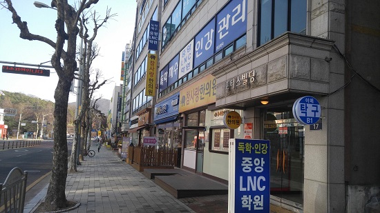 ‘분당중앙LNC학원’, 개원 10주년 맞아 프로모션 진행으로 이목 집중