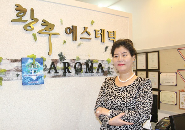 ‘안양산후마사지 황후에스테틱’ 산모와 태아의 건강 철저한 관리 받아야