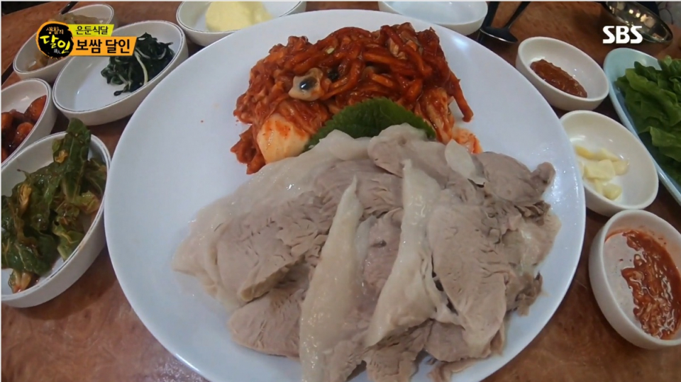 생활의 달인 5천원의 행복, 대전비빔칼국수 어디? 보쌈집, 콩찹쌀떡집, 순대집도 난리