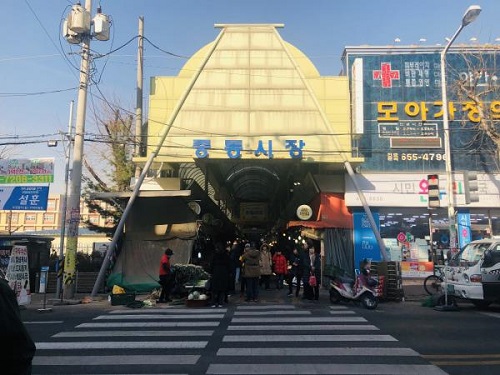 새단장한 부천 중동시장 명절 대비 가심비 공략 나서