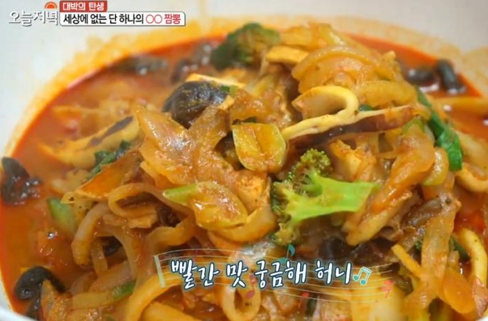생방송 오늘저녁, 비빔짬뽕 ‘골목식당’ 백종원도 감탄? 굉장히 진하다 가격도 착해