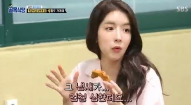 백종원의 골목식당 쪽갈비 맛본 정인선 당황 냄새가 엄청 심한데요