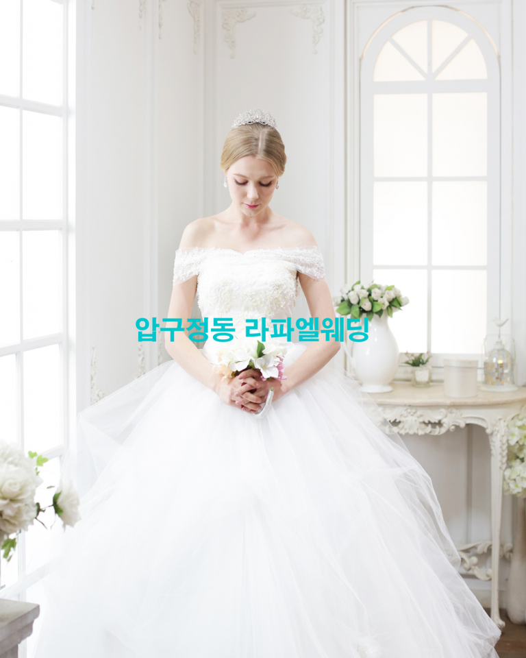 웨딩드레스 제작 웨딩샵 라파엘웨딩, 스몰웨딩 스드메비용 77특가 이벤트 진행