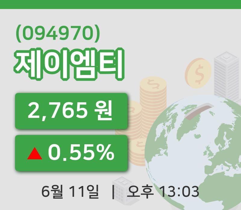 [제이엠티주가] 13시 03분 현재 2,765원