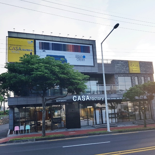 패브릭소파 전문 브랜드 까사팩토리 제주 직영점에 호평 이어져