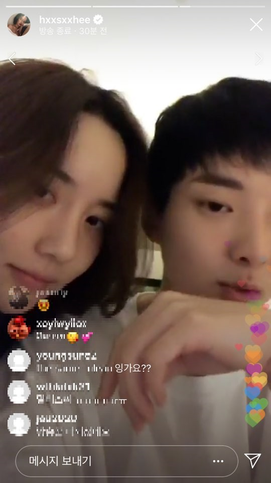 한서희, 정다은과 인스타 라이브 방송서 손가락 뽀뽀부터 침대 위 애정행각까지..팬들 이게 안 사귀는 거라고?