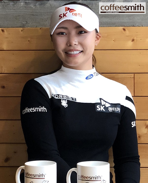 커피스미스, KLPGA 김지영2와 협약 체결