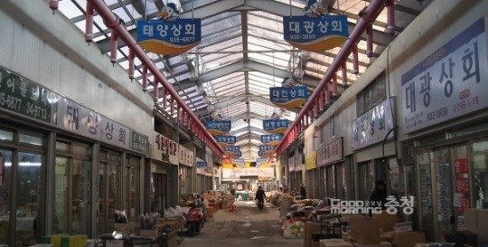 보령중앙시장에 가면 관광과 쇼핑을 동시에