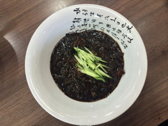 짬뽕 많이 먹어봤지만 여기만큼 맛있는 짬뽕은...