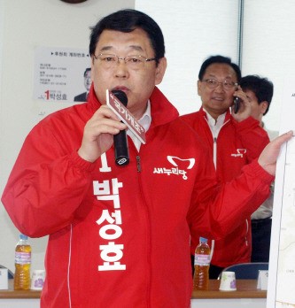 박성효 대전 전지역 도보 10분 거리 생활체육시설 조성
