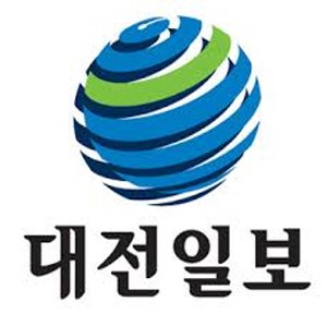 대전일보, 노조위원장 대기발령… 기자들 집단반발