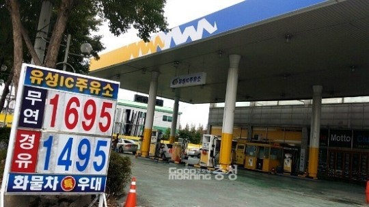 경유 1400원대·휘발유 1600원대...리터당 300원차