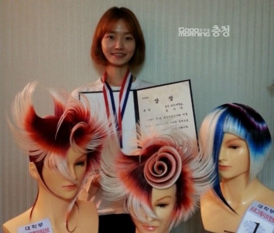 한국영상대 최지예, 전국미용대회 헤어부문 대상