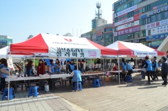 충남대 백마봉사단, 환경보호활동에 앞장