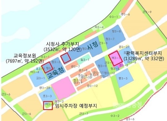 이달 말 세종시 교육청 인근 주차난 해소된다