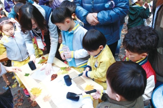 [교육사랑] 꿈·끼·사랑을 키우는 행복한 산내유치원