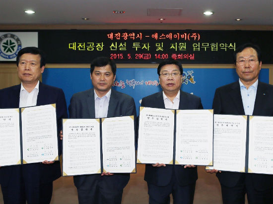 하소산업단지 1호 기업은 수도권 에스에이비(주)