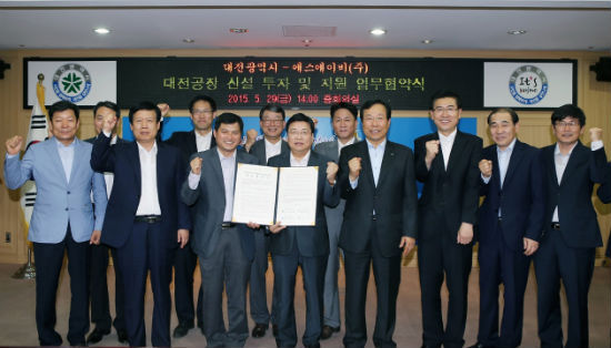 하소산업단지 1호 기업은 수도권 에스에이비(주)