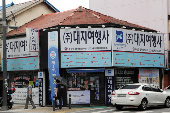 천안 차이나타운으로 양꼬치엔 칭다오 먹으러 오세요